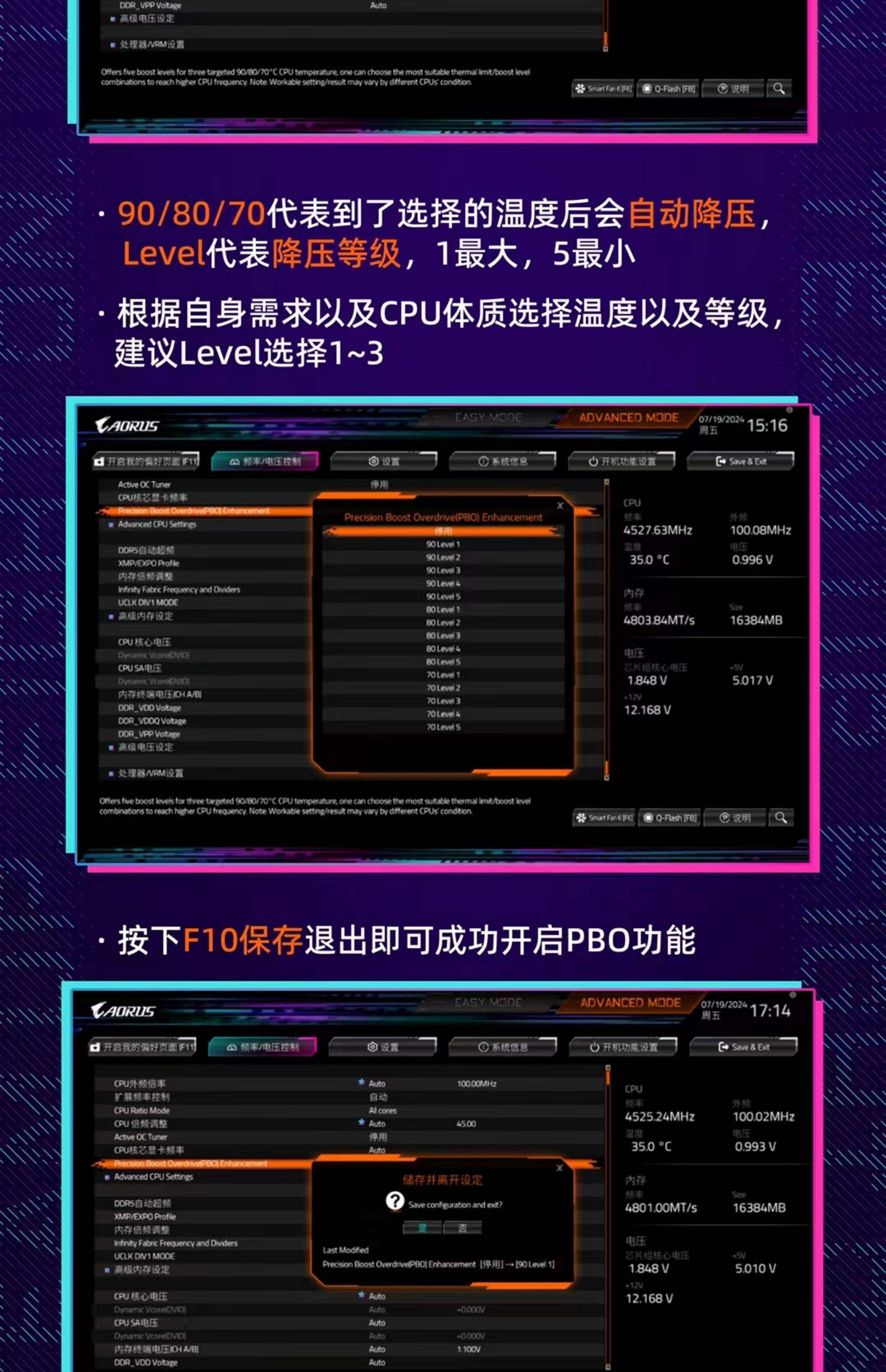 包含《头号追击》电竞新宠华硕B850/B860小吹雪主板轻松玩的词条