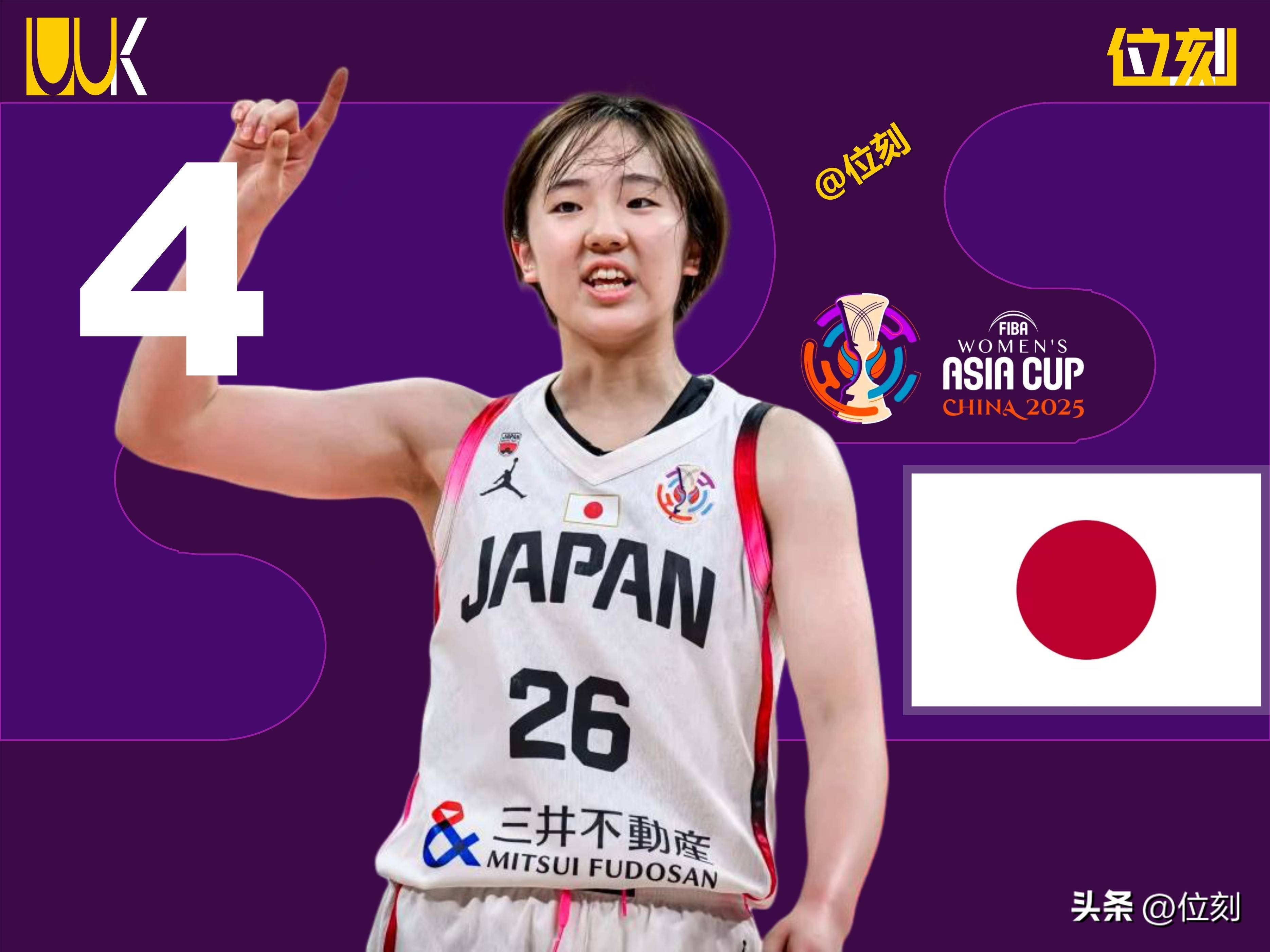 包含澳大利亚擒韩国再进女篮亚洲杯决赛8年前曾输给日本的词条